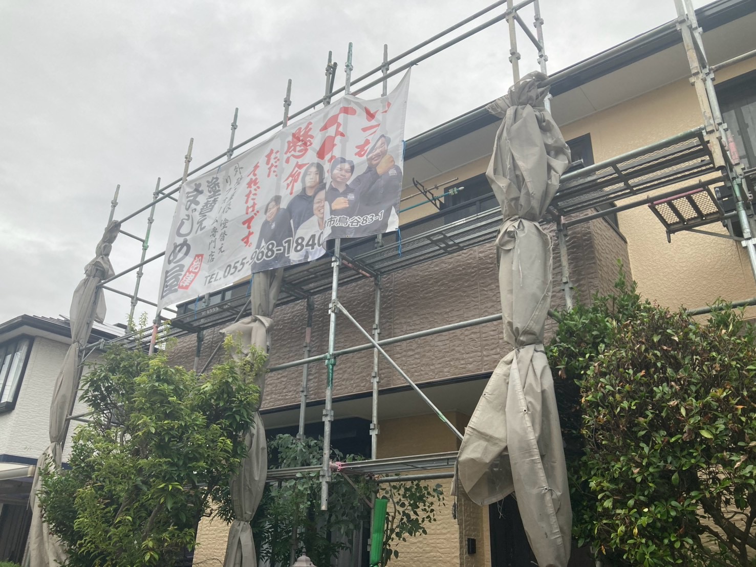 沼津市寿町・M様邸 施工後：足場解体前の完工写真